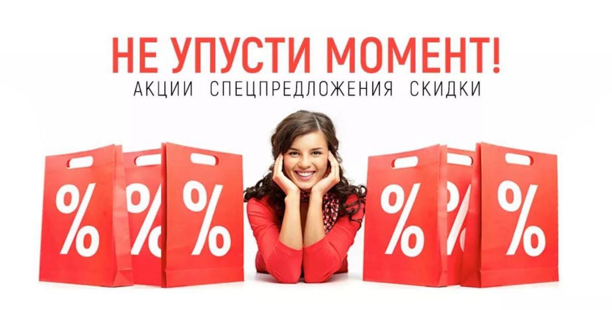 Акция на оцифровку кинопленки